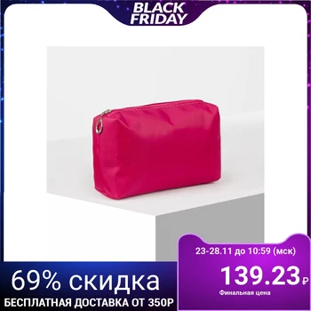 

Travel cosmetic bag, zippered compartment, color raspberry