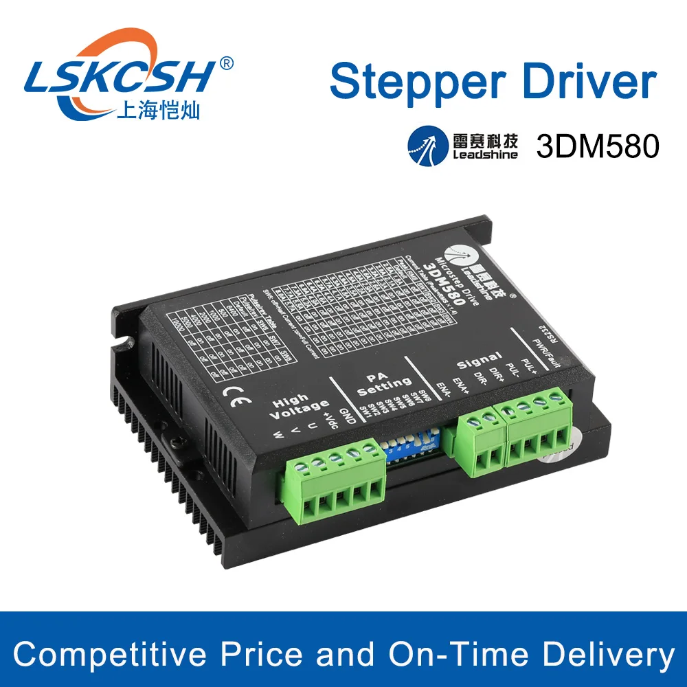 LSKCSH 3 этапа лазерный Leadshine шаговый двигатель 3DM580 18-с алюминиевой крышкой 50В DC 1 0-8.0A