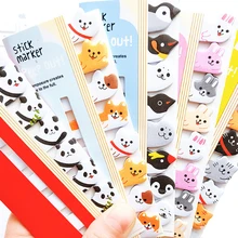 

1Set Cute Stationery Line Up Animal Bookmarks Sticky Notes Message N Times Posted Stickies Children Gifts School&Office Supplies