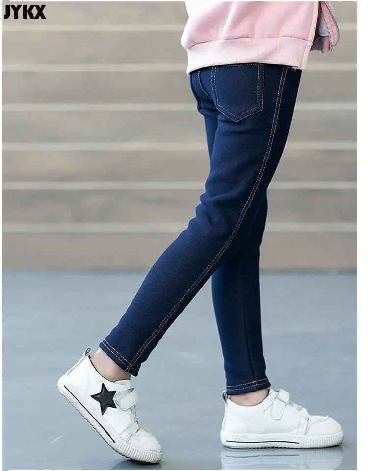 Children Girls Boys Winter Jeans Stretch Cashmere Pants