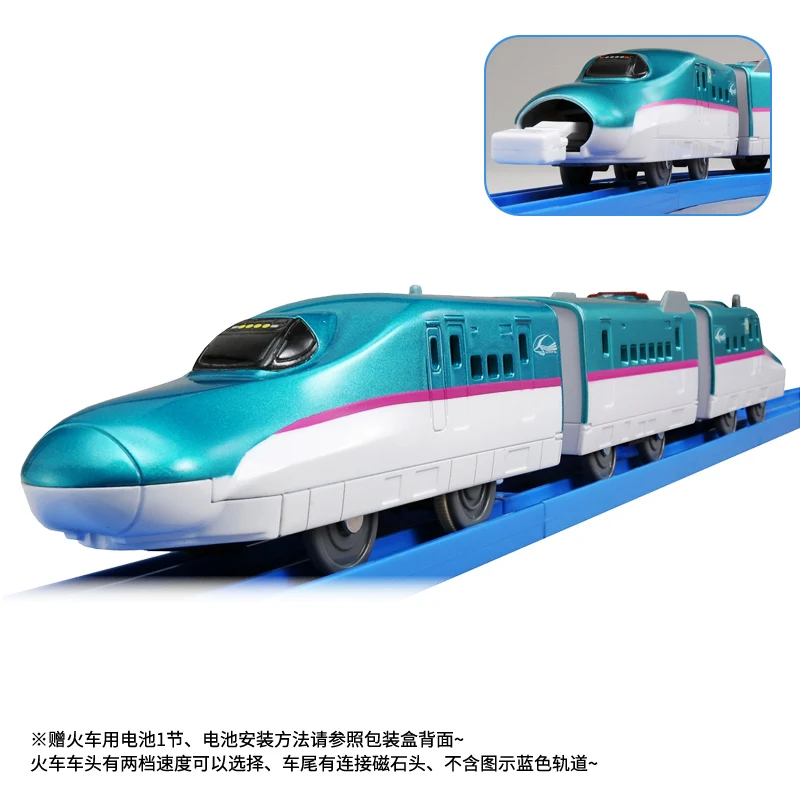 S01Takara Tomy Plarail S-03 E5 Shinkansen Hayabusa Япония электрическая модель локомотива игрушечный поезд