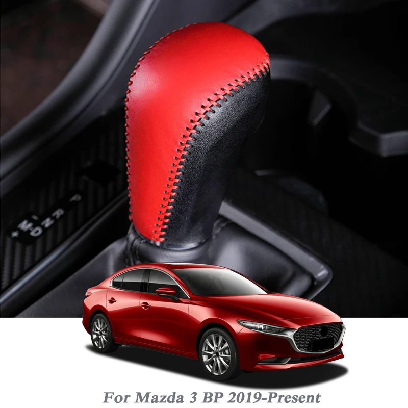 Автомобильный Стайлинг, кожа для Mazda 3 BP-Н. В., ручка переключения передач, крышки, внутренние украшения, крышка, наклейки для автомобиля, аксессуар