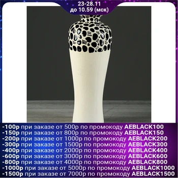 

Vase "Jasmine" stones