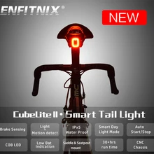 ENFITNIX Cubelite2 велосипедный фонарик задний умный задний фонарь стоп-сигнал зондирования Водонепроницаемый светодиодный дневной свет седло освещение сиденья