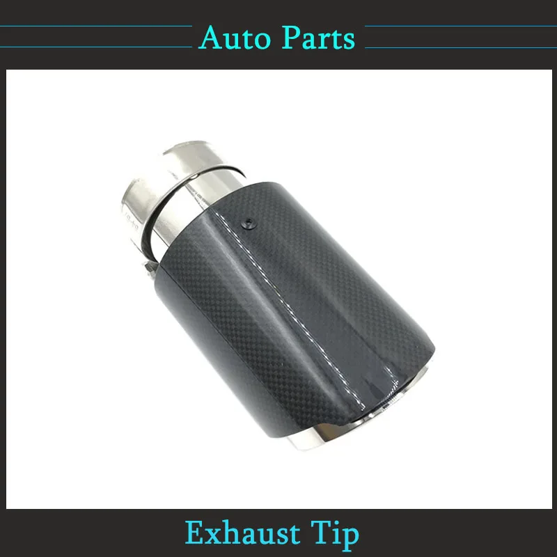 1PieceGlossyCarbonFibreExhausttipMufflerPipeTipStraight