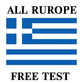 

2020 free test all Europe support Android Tv box with m3u for global smart iptv