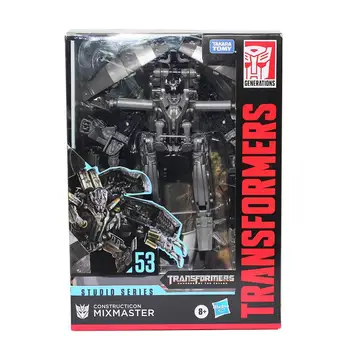 

Hasbro Transformers Toys Transformation Movie SS53 Sailing Master Class Hercules Model PVC Action Figure Toys For Children Boy