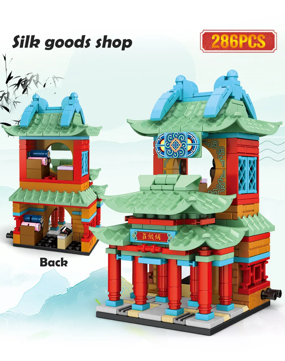 4pcs/set Chinese Street View Ancient Shop Architecture Building Blocks Model Toy