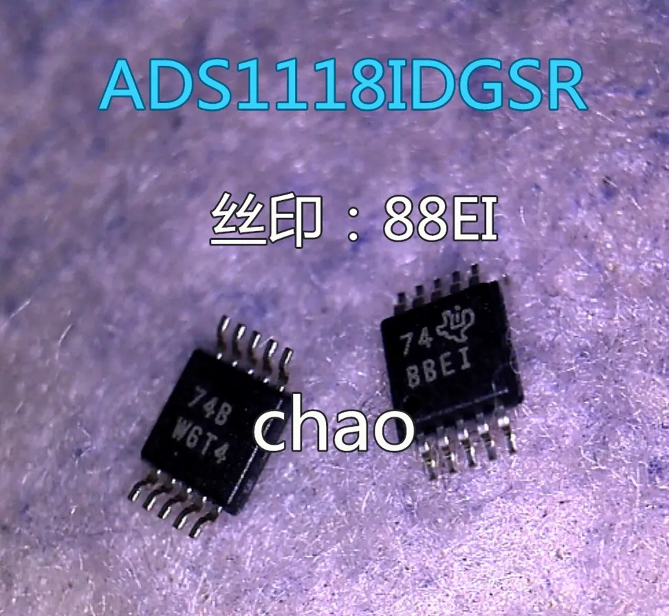 5 шт./лот ADS1118IDGSR ADS1118IDGS BBEI MSOP10
