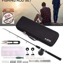 Портативный Детский комплект удочек для подледной рыбалки, рыболовная удочка, легкая телескопическая удочка, катушка для молодежной рыбалки