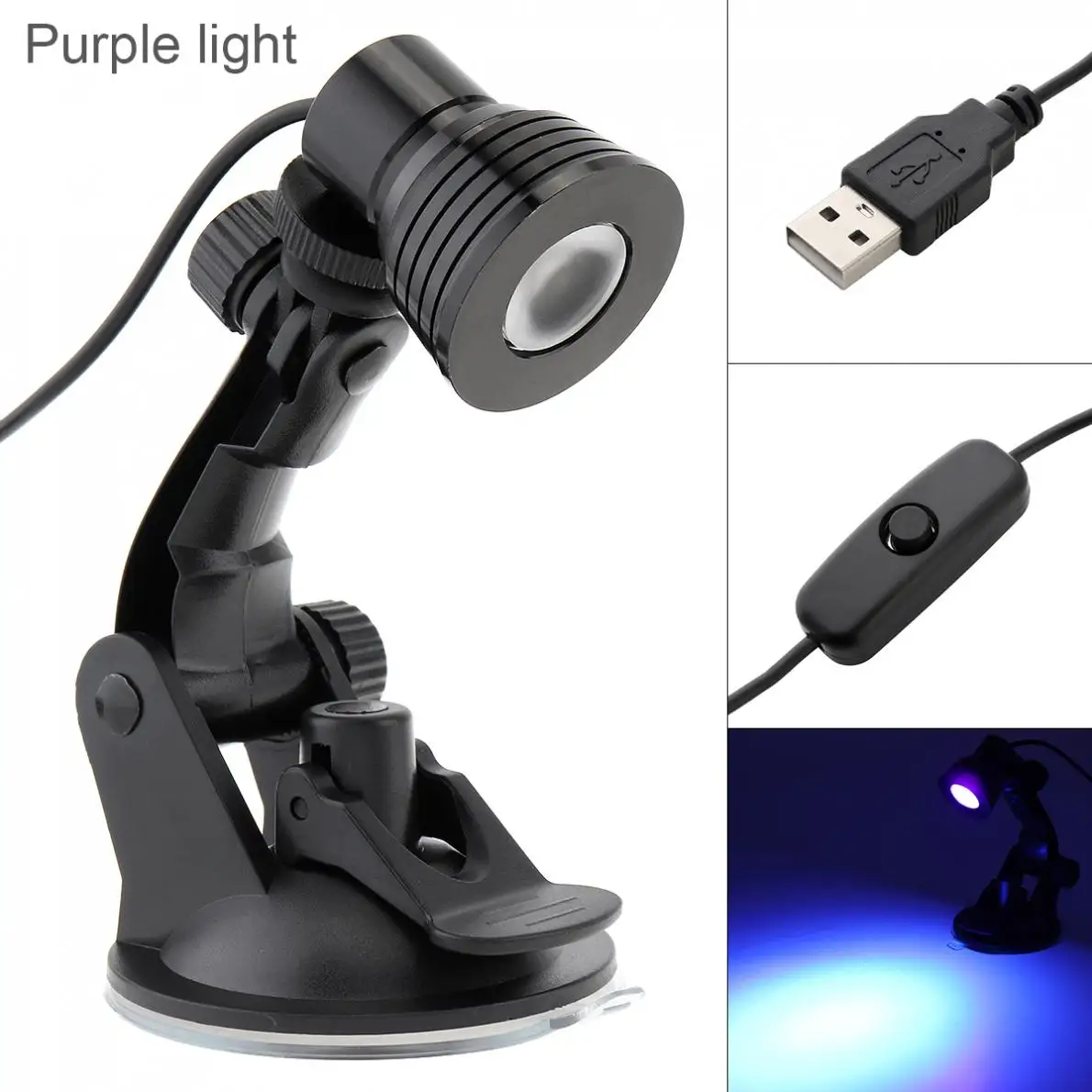 Фиолетовый светильник Настольная лампа Гибкая защита глаз настольная присоска
