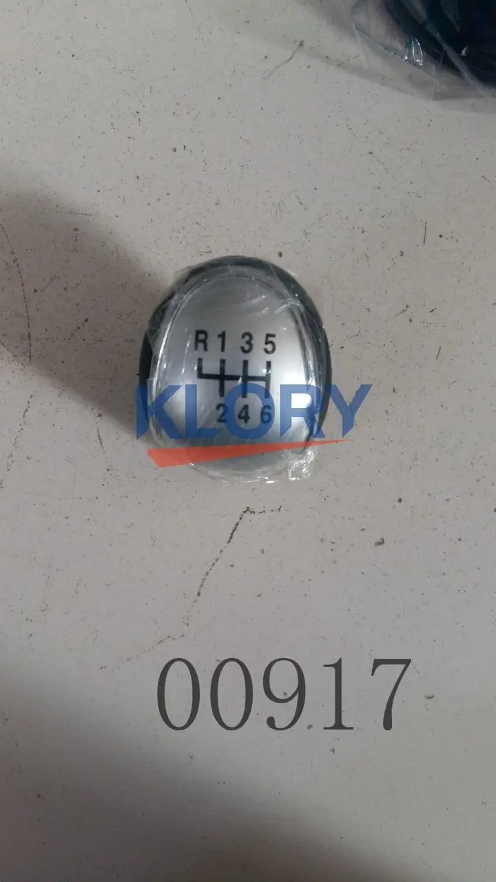 

1703011XKZ16A Shift handle for GREAT WALL HAVAL H6