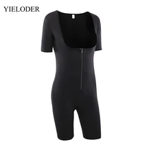 YIELODER Женское боди облегающее нижнее белье Fajas Талия боди для похудения Майка облегающая Корсеты Корректирующее белье 013