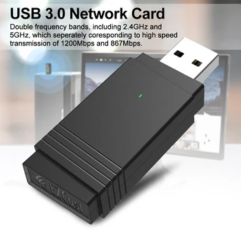 

Multifunctional Dual-band Wireless Gaming Modern Router USB 3.0 Laptop Mini Portable 1200Mbps Wide Coverage Network Card
