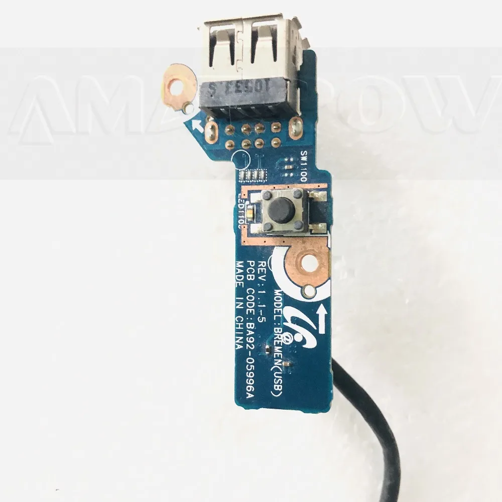 R530-1.1
