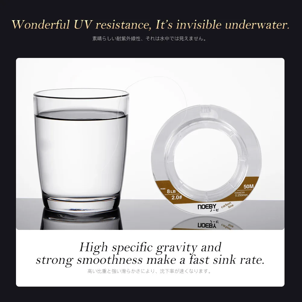 Fluorocarbon Leader Line 5