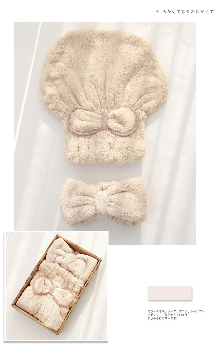 Toalha dos Desenhos Bonito do Urso de Chapéu de Cabelos Turbante do Cabelo do Microfiber Suave à Prova Rapidamente Enrolado Animados Forma Secos Cap Banho Sensação d' Água 2020 6 Cheap Touca p xampu