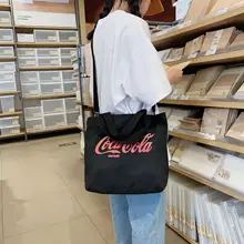 Летняя новая стильная Холщовая Сумка Женская милая английская сумка на плечо с надписью художественная и художественная универсальная простая сумка в гонконгском стиле