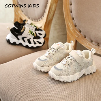 

Kids Girls Shoes 2020 Spring Children Mesh Sport Sneakers Baby Girls Casual Trainers Boys Fashion Breathable Shoes FS3275