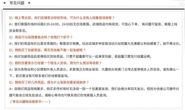 209768987898209577 - 副本