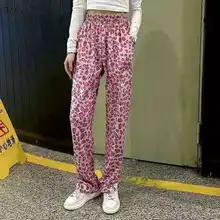 

New Full Length Loose Design Fall BF Trendy College Straight Trousers 2021 Women Casual Pink Leopard Pants Streetwear Ulzzang