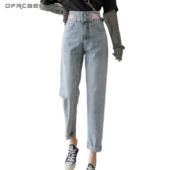 

Light Blue Patchwork Boyfriend Loose Denim Pencil Pants Women 2020 Autumn Streetwear Ladies High Waist Jean With Pocket