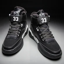 RUIFF/мужские носки; кроссовки средней длины; короткие плюшевые хлопковые туфли; спортивная обувь; Мужская обувь для ходьбы; Мужская прогулочная обувь; кроссовки