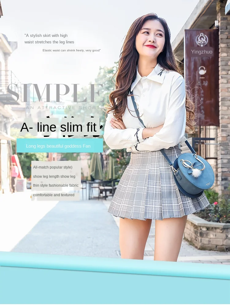 格子裙子_02.jpg