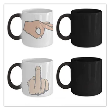 

Novelty Middle Finger Funny Coffee Mug Milk Tea Container Gift Discoloration Gesture Travel Cup For Women