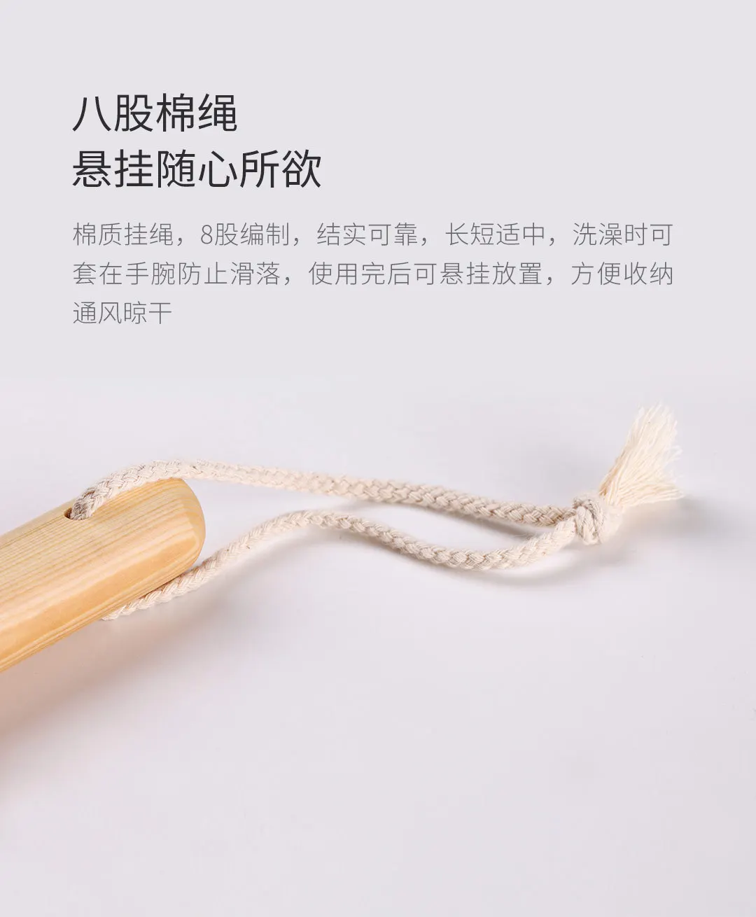 Xiaomi Mijia корпус ванны щетка для кожи с обеих сторон спа пемза Силиконовый массаж с длинной ручкой Душ аксессуары для ванной комнаты