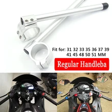 Мотоцикл CNC 31 мм-48 мм обычная застежка-Ons руль подъемная Ручка Бар Вилка трубка ручной бар для HONDA CBR600RR GSXR1000