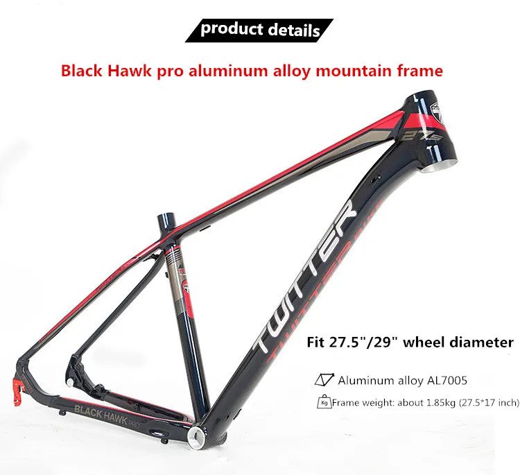 Best MTB Mountain Bike XC Off-road Bicycle Twitter Pro Aluminum Alloy Grade Magic Color Standard Paint Frame 4