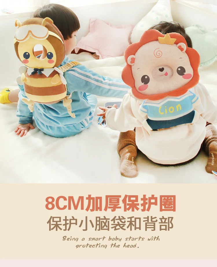 Handmade diy adult baby learn to sit and walk fall-proof head and neck pillow, handmade material bag