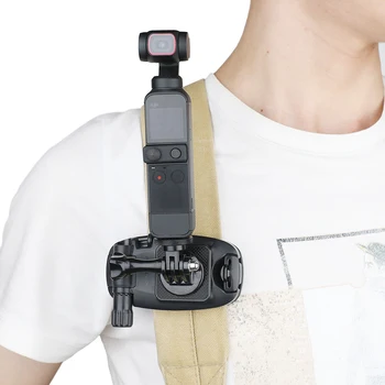

Camera Clip Quick Release Backpack Clip Holster Hanger Quick Strap Waist Belt Buckle Button for DJI Osmo Pocket 2 DSLR Camera