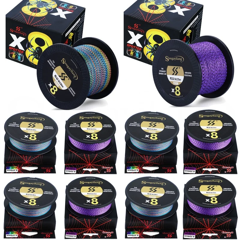 Abrasion Resistant Braided Lines mpeter Armor Braided Fishing Line High Sensitivity and Zero Stretch 4 Strands to 8 Strands with Smaller Diameter Abrasion Resistant Braided Lines mpeter Armor Braided Fishing Line High Sensitivity and Zero Stretch 4 Strands to 8 Strands with Smaller Diameter