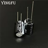 10pcs 2200uF 16V NICHICON VR Series 12.5x20mm 16V2200uF Aluminum Electrolytic Capacitor ► Photo 2/2