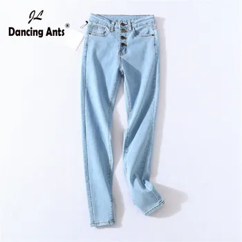

Women Jeans High Waist Skinny Elastic Pencil Jeans Korean Solid Office Lady Single Breasted Slim Female Denim Pants 2020 Spring