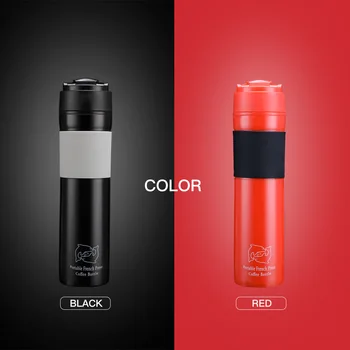 

American French Pressure Pot Hand Coffee Pot Portable French Brewing Coffee Machine Tea Fruit Cup Insulated Travel Cup