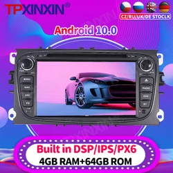 Reproductor Multimedia con Android 10,0 y navegación GPS para Ford, autorradio 2Din con reproductor de vídeo, dvd, PX6, para Ford S MAX, Mondeo, C MAX