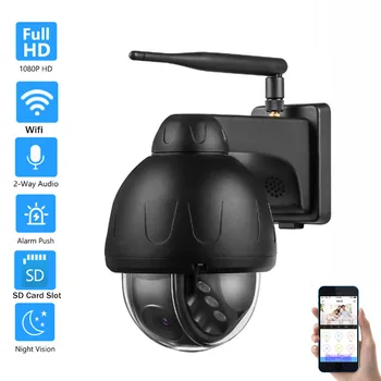 

5MP Auto Tracking IP Camera Wifi Outdoor Dome Wireless Security Camera Pan Tilt Rotate Network CCTV Surveillance Audio Talk P2P