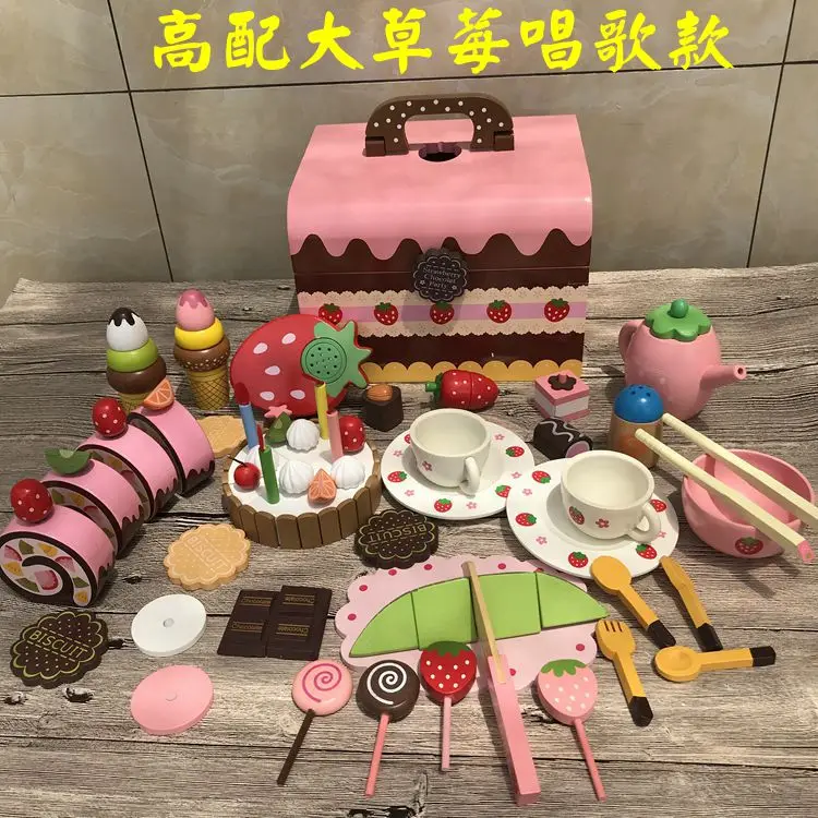 Игрушка для маленькой девочки, детский торт, игровой домик для девочек ...