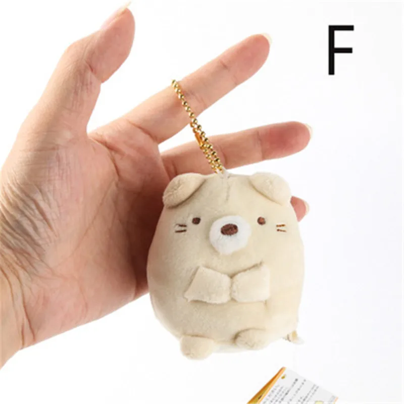 7 см Sumikko Gurashi плюшевая игрушка маленькая подвеска Peluche мягкие животные куклы игрушки Детский подарок Juguetes брелок подвеска - Color: F