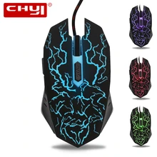 Проводная игровая мышь, игровая мышь со светодиодный подсветкой, 800-1200-1600 dpi, эргономичная 6D оптическая компьютерная геймерская мышь для ноутбука, ПК, Лидер продаж