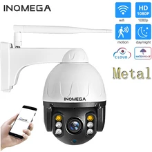 INQMEGA 1080P 2MP PTZ IP камера с автоматическим отслеживанием наружная водонепроницаемая Мини скоростная купольная камера ИК 30 м P2P камера домашняя камера безопасности