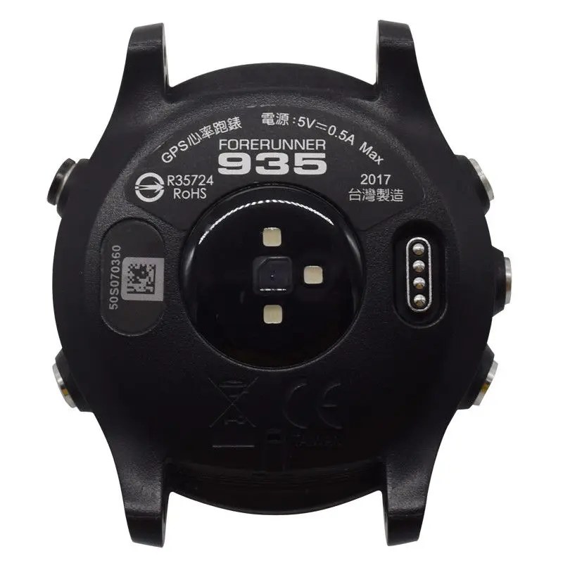 Задняя крышка для часов Garmin Forerunner 935 оригинальная задняя без/с батарейным отсеком