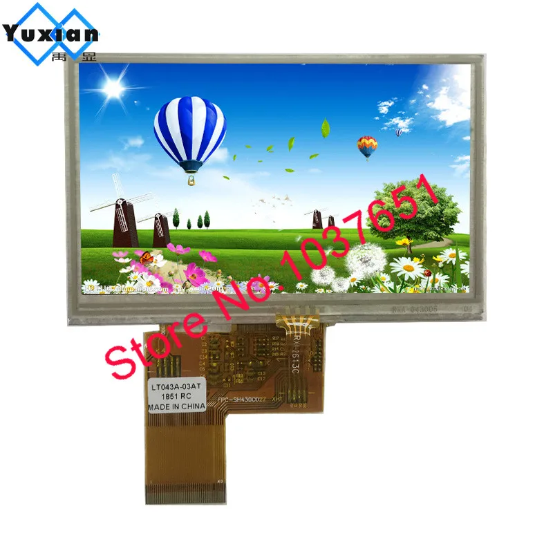small color lcd displays made in china