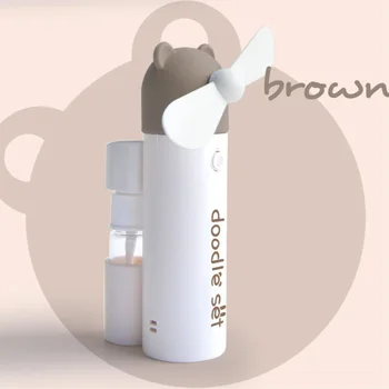 

1200mAh Portable Water Spray Mist Fan Electric USB Rechargeable Handheld Mini Fan Cooling car Air Conditioner Humidifier