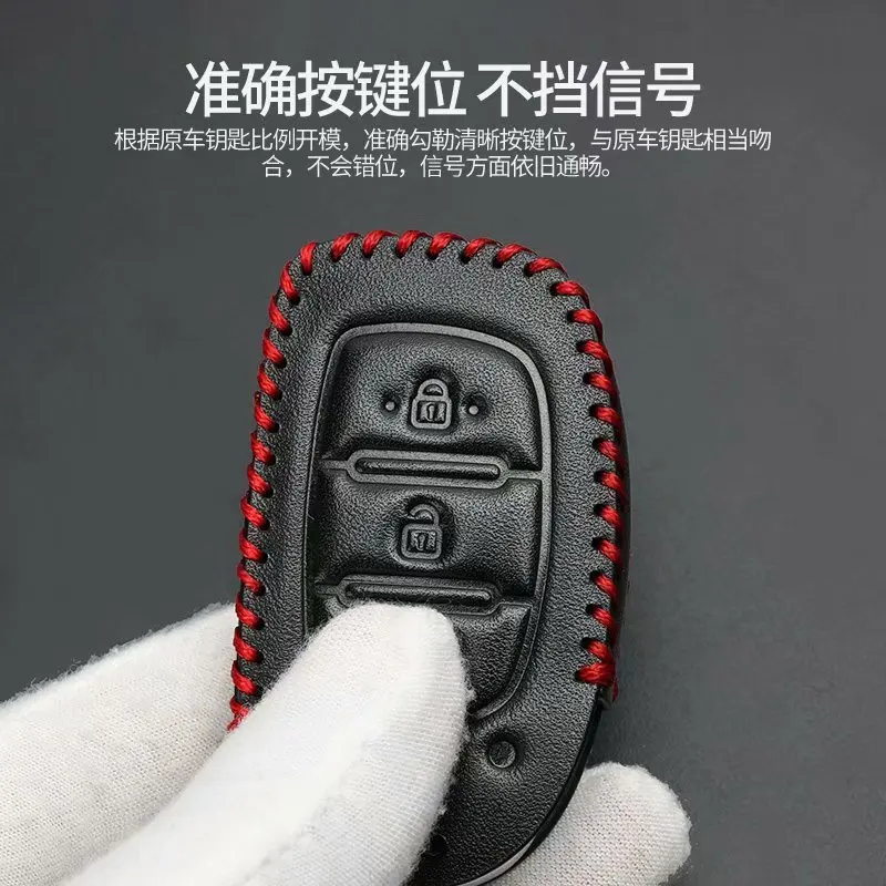 Leather Key Case Key Fob Cover keychain For Hyundai Tucson Creta ix25 ix35 i20 i30 HB20 Elantra Verna Mistra