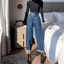Осень-зима, тонкие Стрейчевые Джинсовые штаны с высокой талией, прямые свободные джинсы, повседневные шаровары
