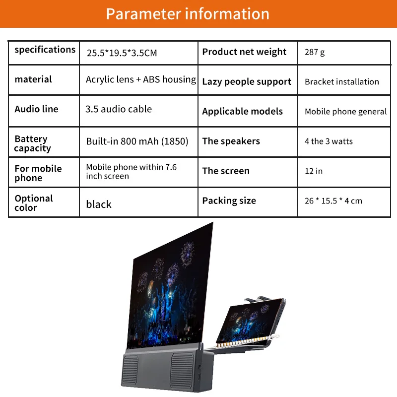 12 дюймов 3D HD увеличитель для экрана телефона с проводным динамиком Настольный кронштейн видео усилитель экрана Лупа Усилитель держатель